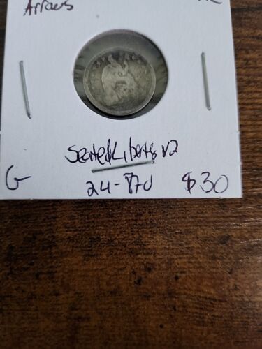 1853 Seated Liberty Half Dime w/ Arrows, G, .900 Silver